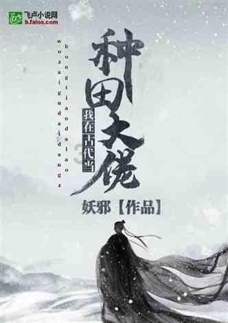 拒绝网络谣言 共建清朗网络空间！兖州网警向广大网民发出倡议