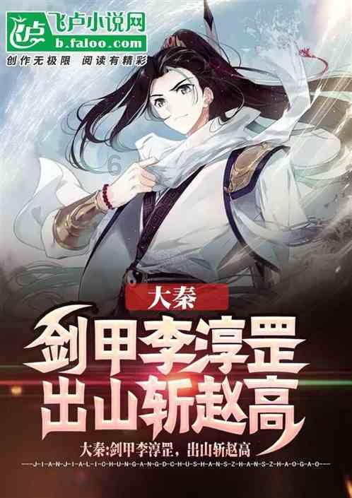 由“课间10分钟”看校园管理困境