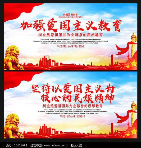 奥特曼黑暗世界