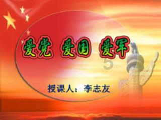 夏季时尚编发