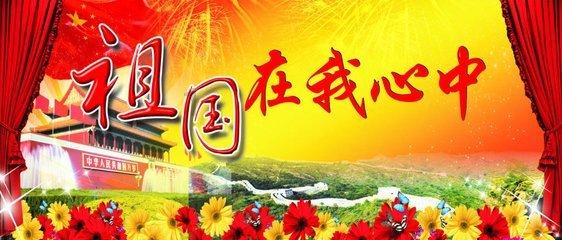 救援淘气的小狗