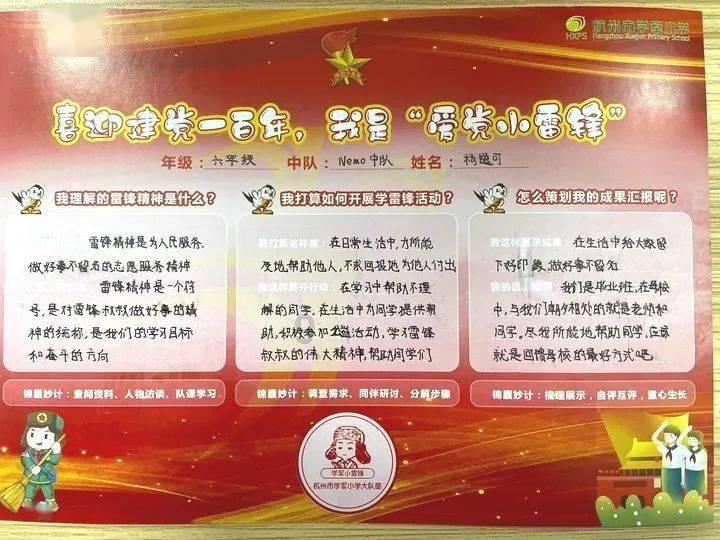 沈阳市商务局长:沈阳至莫斯科航线将于2月28日正式开通
