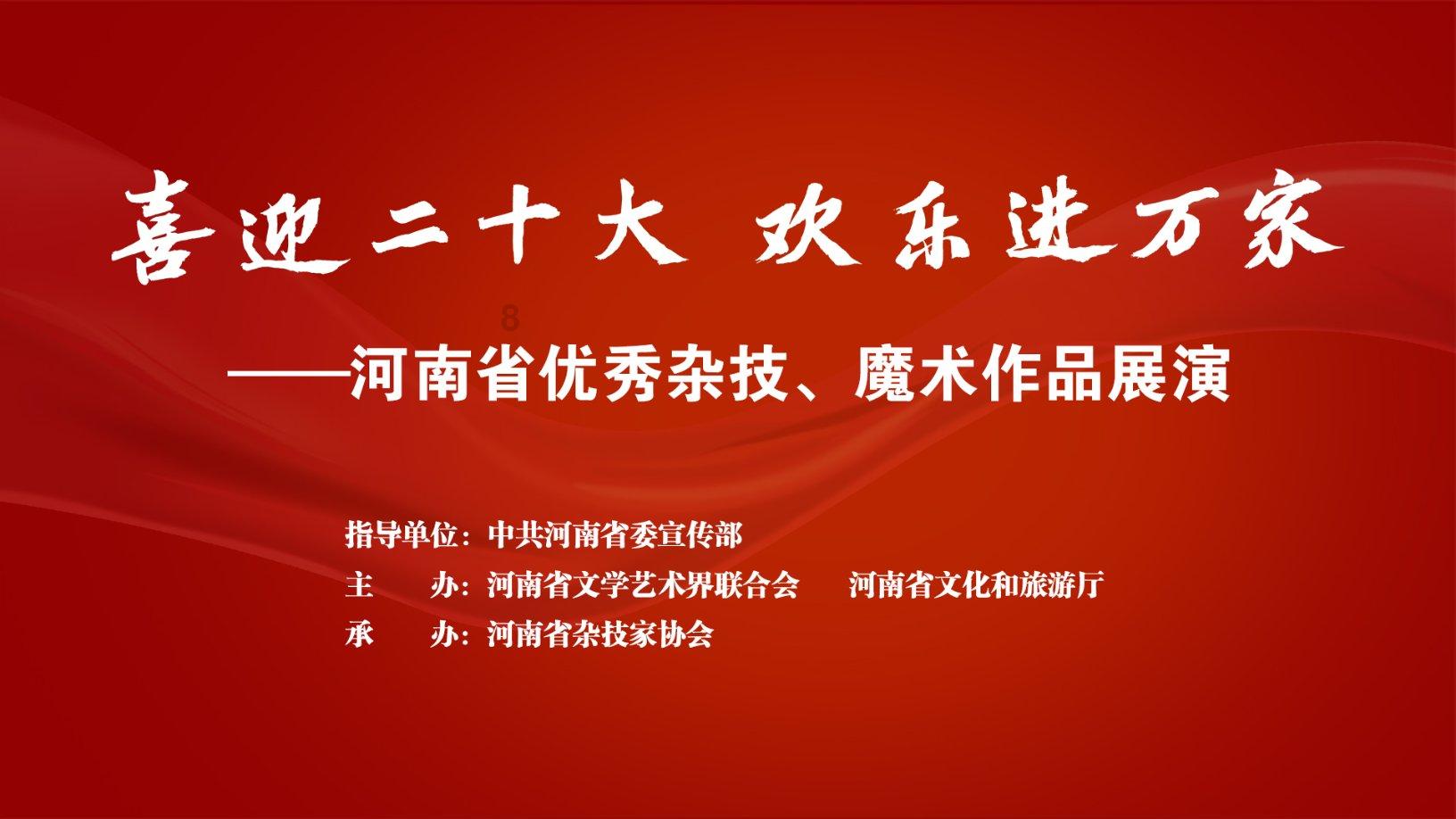 《鬼谷八荒》神通用不出来解决办法