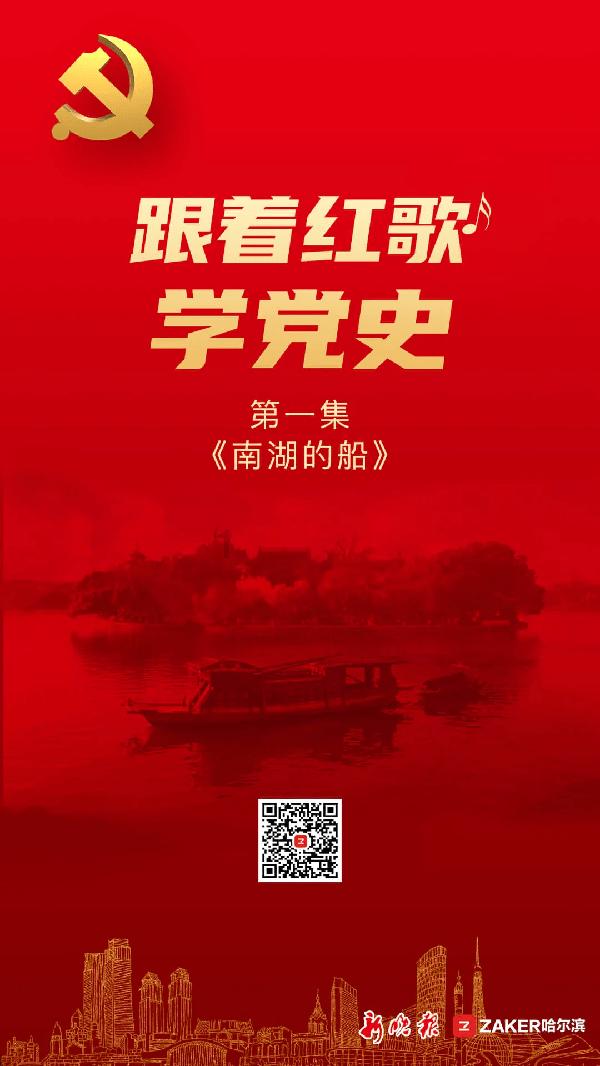 2024中国·兴安盟雪地足球邀请赛圆满落幕