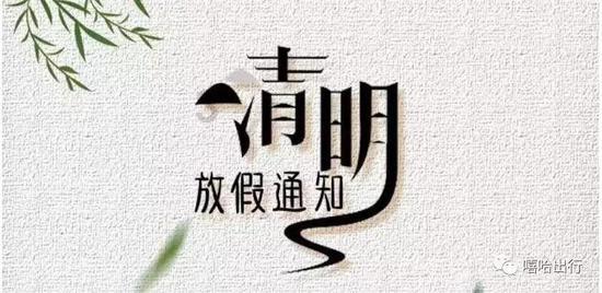 劫后余生：夺回