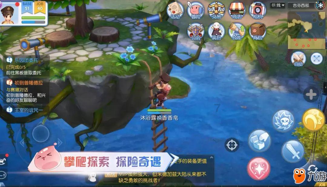 【两会·词解】张诚代表：农村电商 助力贵州优质农特产品黔货出山
